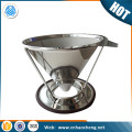 Stainless Steel Perforated Cylinder Coffee Filter/Pour Over Coffee Dripper/Cone Coffee Filter For Chemex Coffee Maker